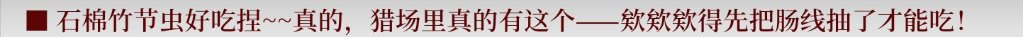 Screenshot_2026-07-14-23-12-39-635.jpg