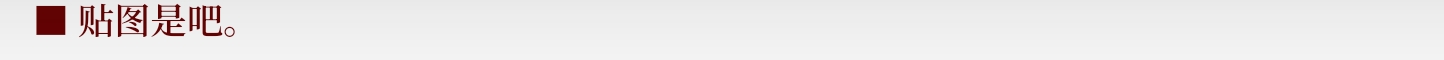 Screenshot_2026-07-14-23-10-12-232.jpg