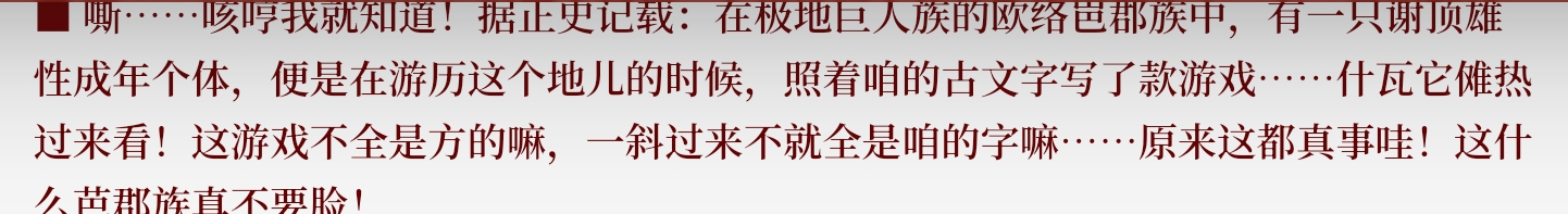Screenshot_2026-07-14-23-12-01-772.jpg