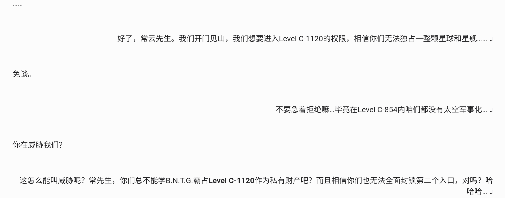 Screenshot_2026-07-15-17-04-16-165.jpg