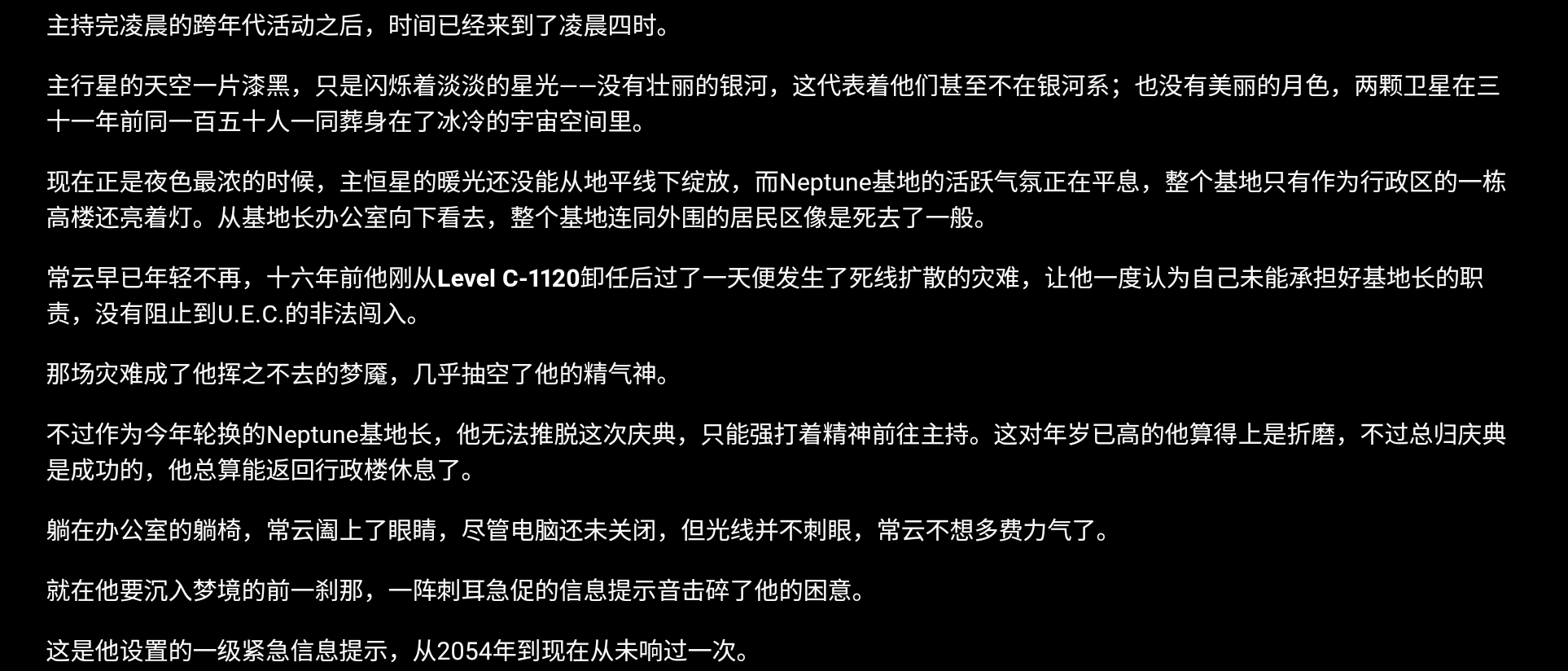Screenshot_2026-07-15-18-13-41-984.jpg