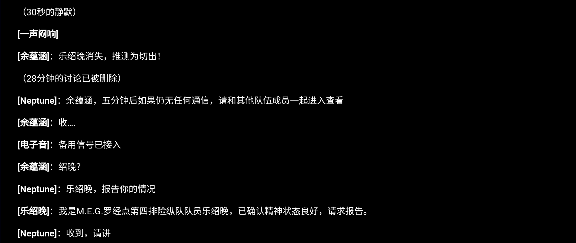 Screenshot_2026-07-15-16-29-25-964.jpg