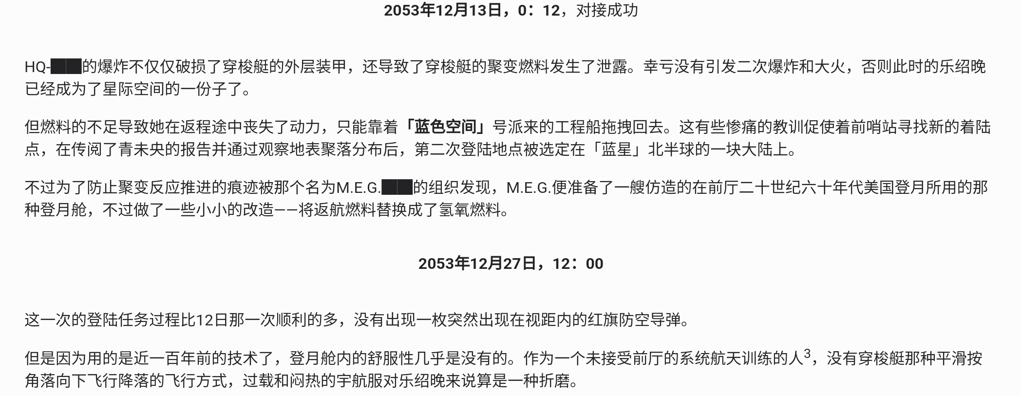 Screenshot_2026-07-15-16-57-22-101.jpg