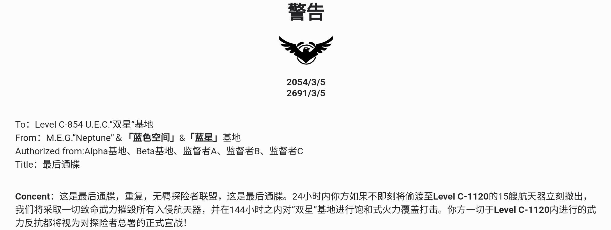 Screenshot_2026-07-15-17-06-24-226.jpg