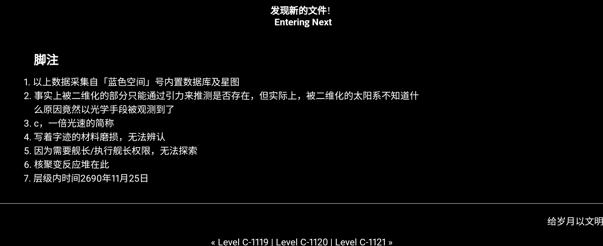 Screenshot_2026-07-15-16-43-10-310.jpg