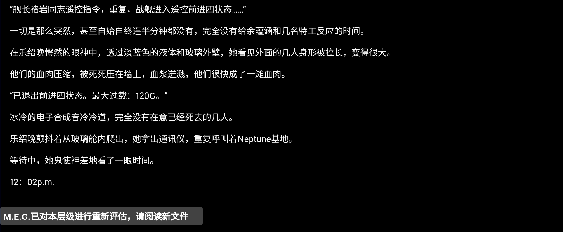 Screenshot_2026-07-15-16-31-43-799.jpg