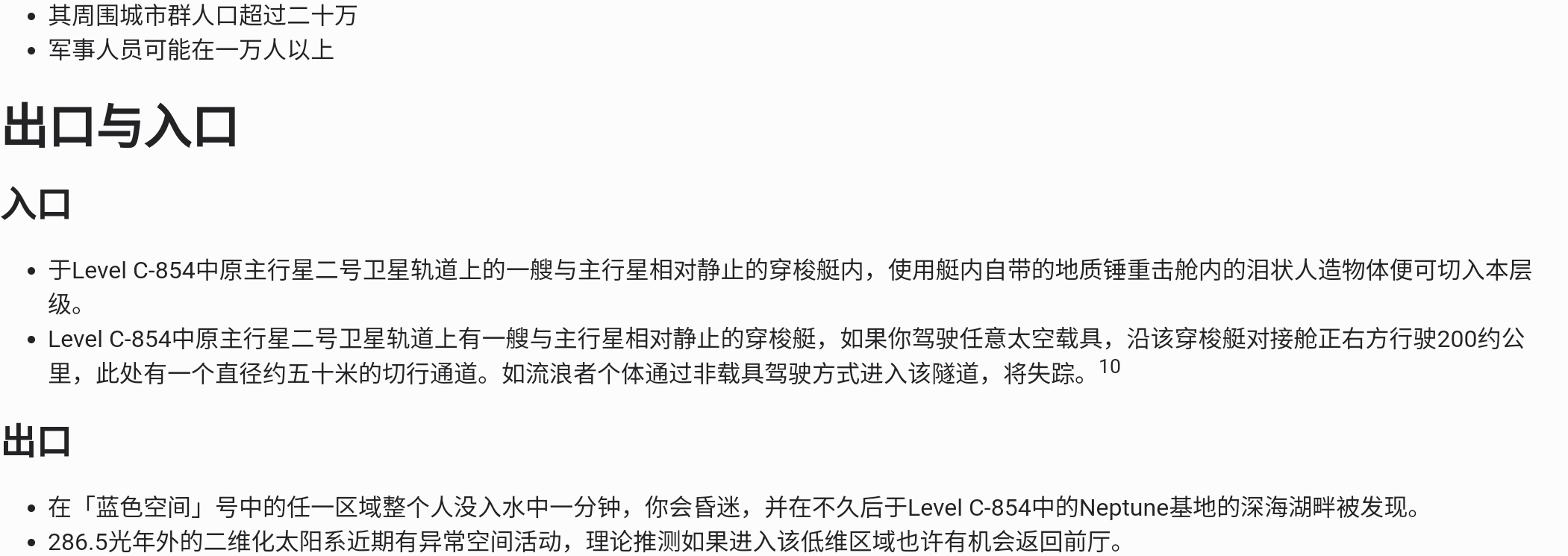 Screenshot_2026-07-15-17-03-23-006.jpg