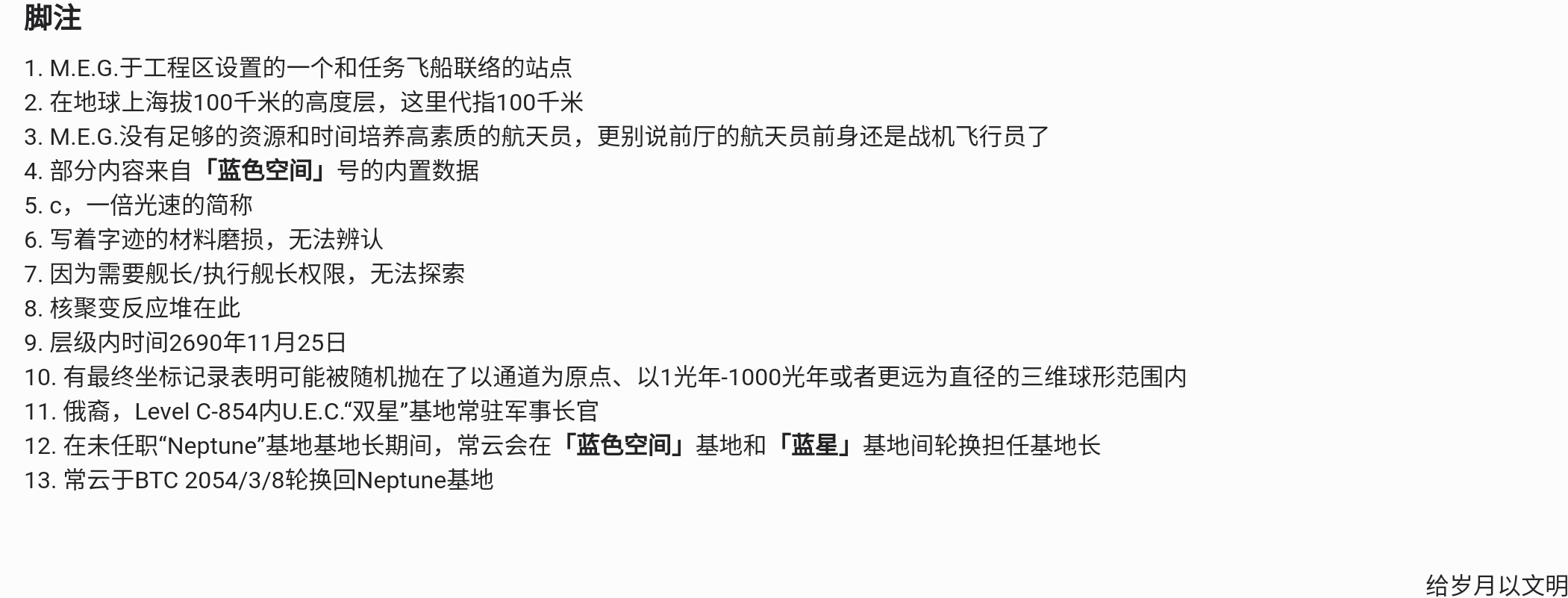 Screenshot_2026-07-15-17-07-58-148.jpg