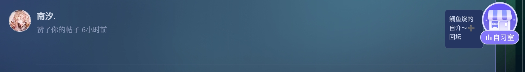 Screenshot_2026-07-15-21-29-39-885.jpg