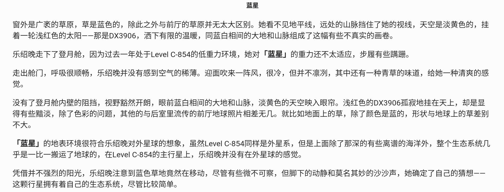 Screenshot_2026-07-15-16-59-06-441.jpg