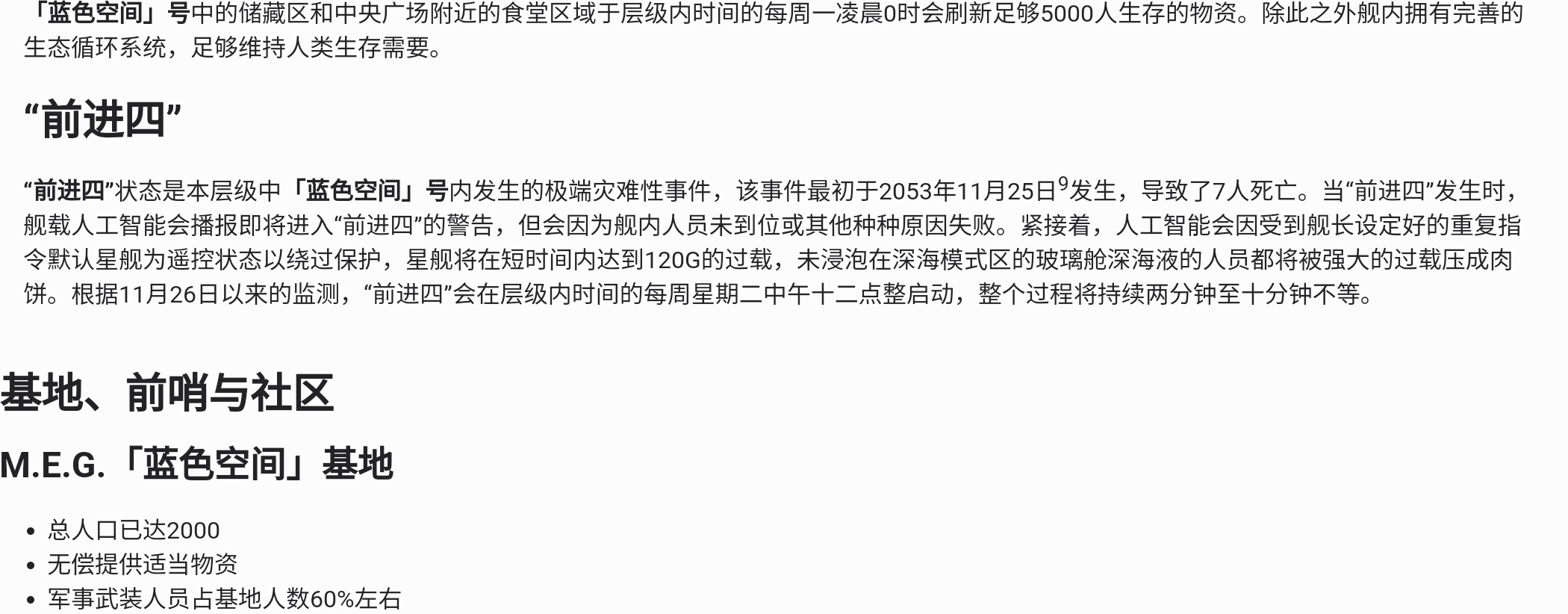 Screenshot_2026-07-15-17-02-12-275.jpg