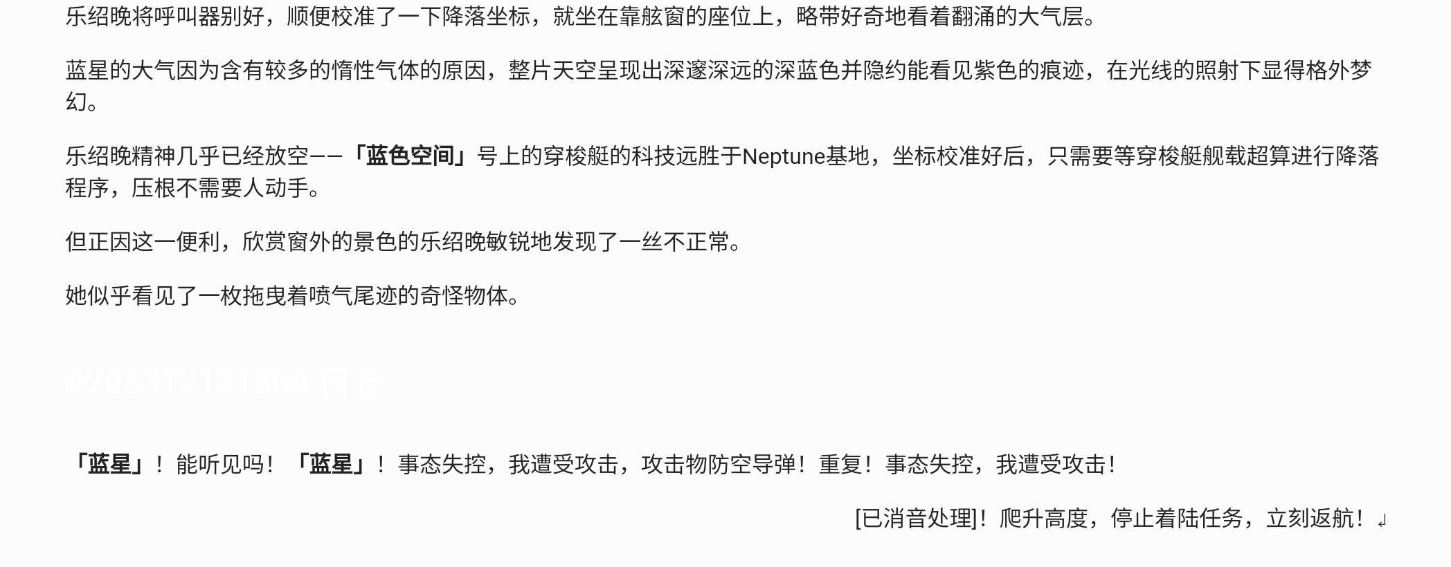 Screenshot_2026-07-15-16-56-22-052.jpg