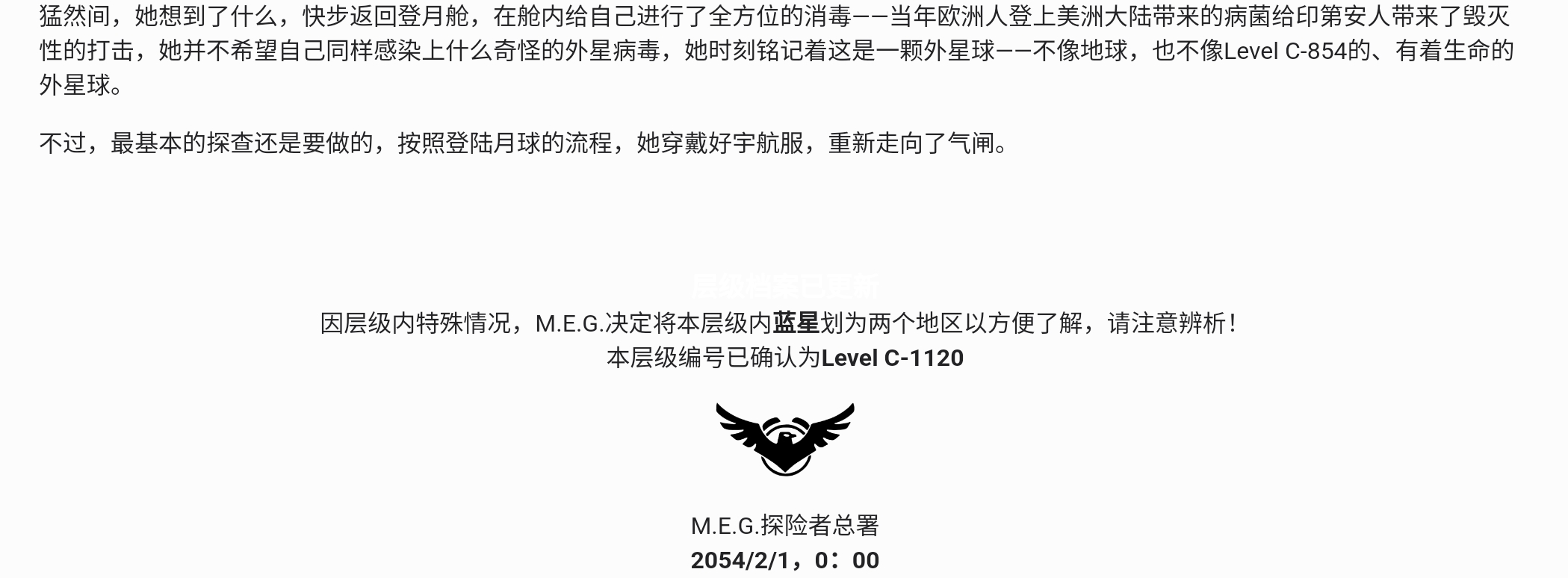 Screenshot_2026-07-15-16-59-34-550.jpg