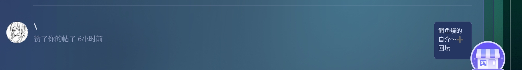Screenshot_2026-07-15-21-29-58-880.jpg