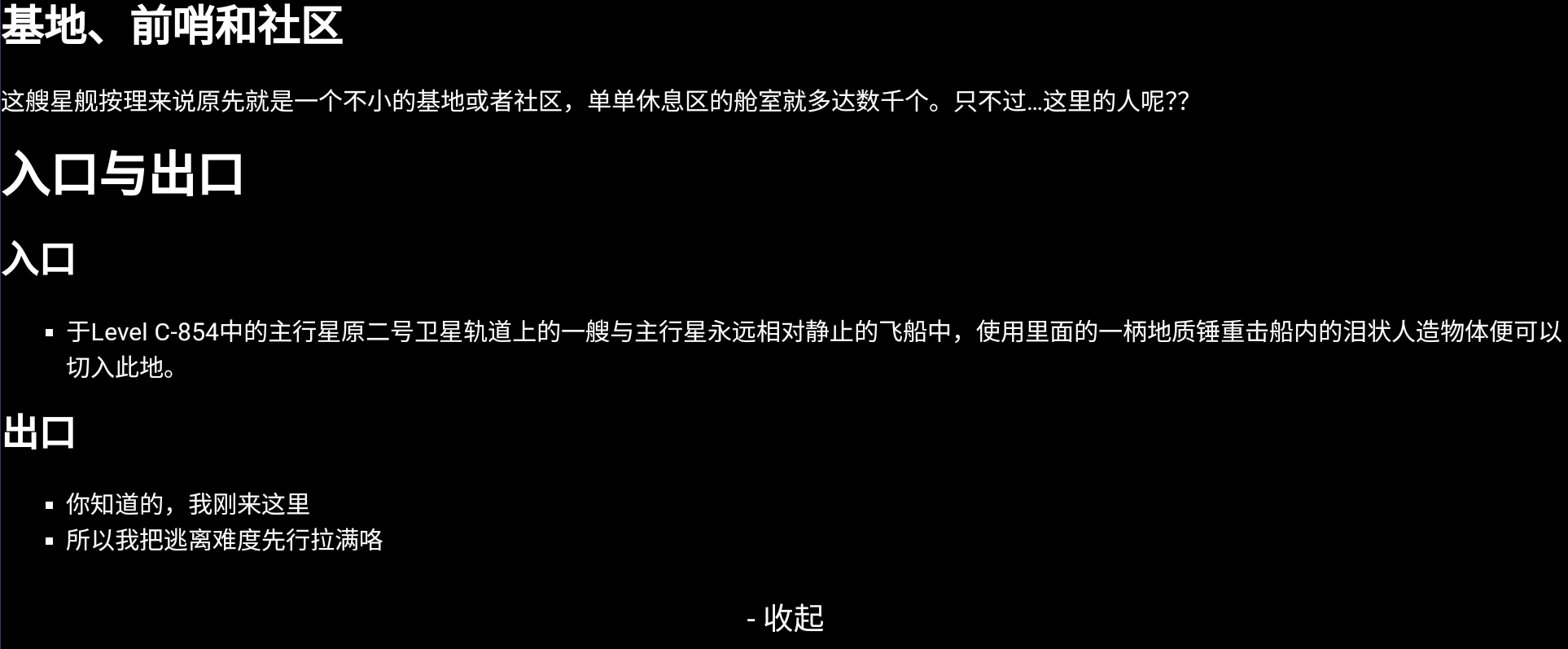 Screenshot_2026-07-15-16-30-40-048.jpg