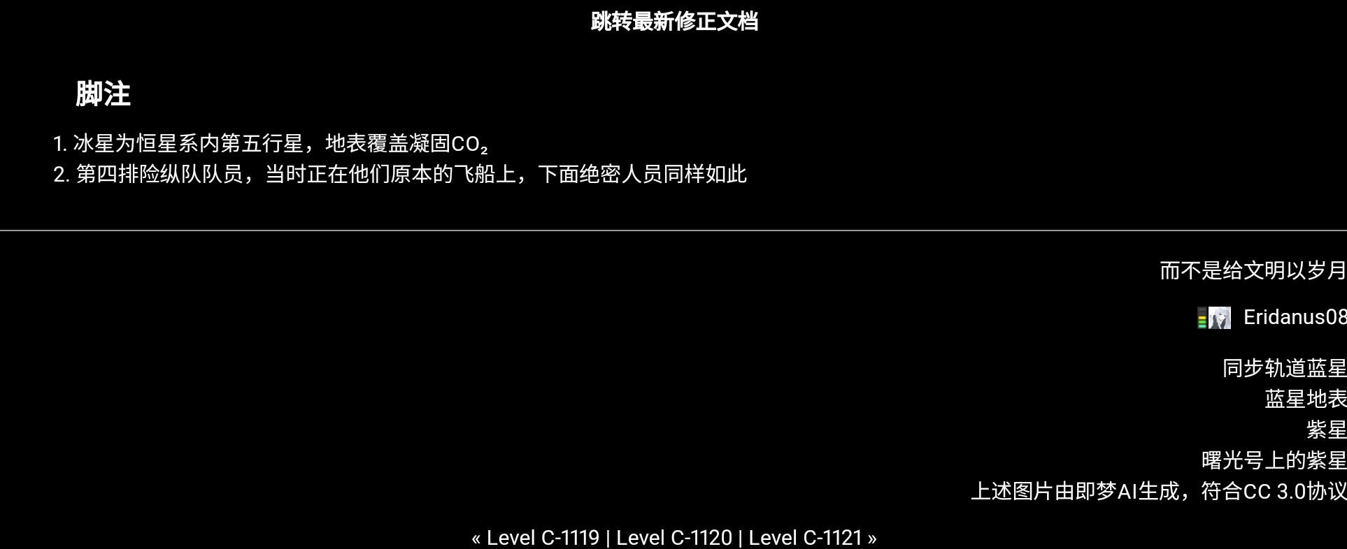 Screenshot_2026-07-15-16-32-10-215.jpg
