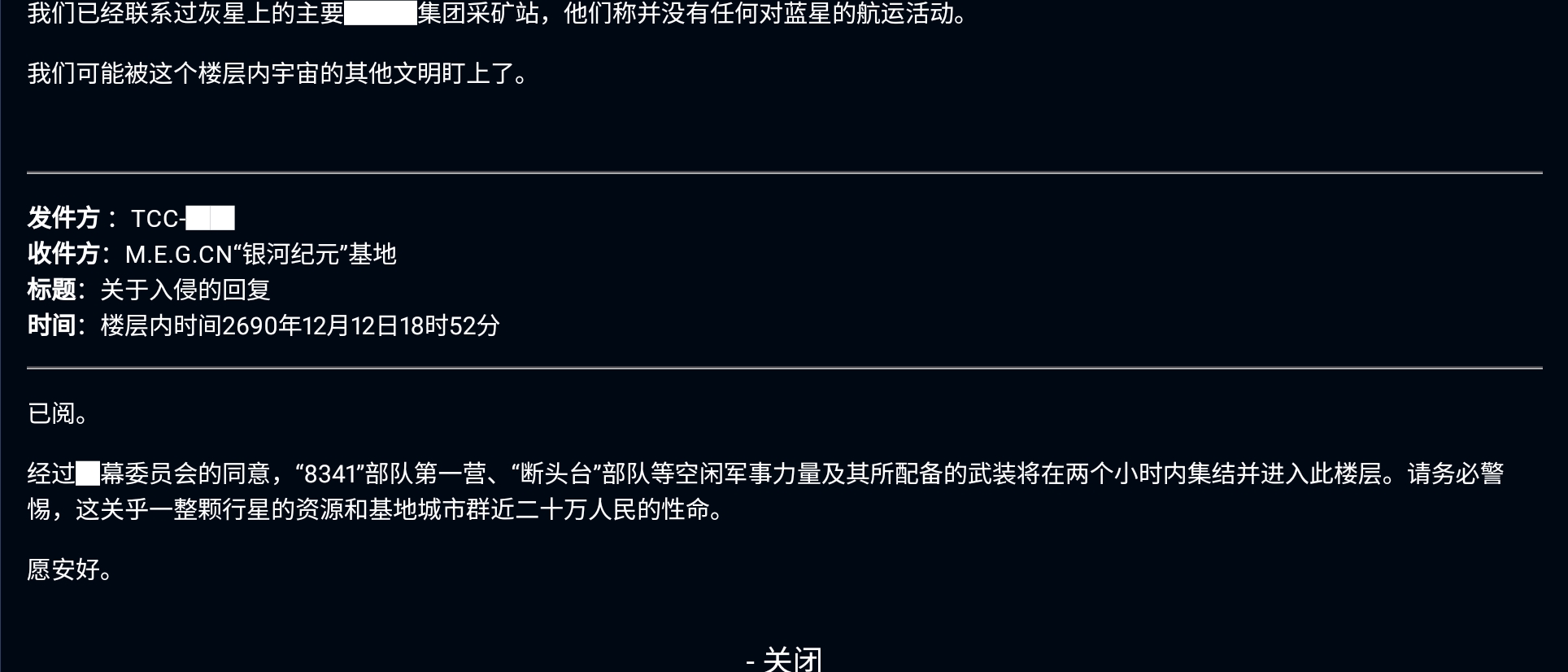 Screenshot_2026-07-15-17-29-34-249.jpg
