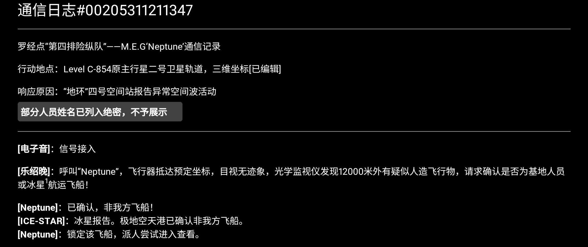 Screenshot_2026-07-15-16-28-04-059.jpg