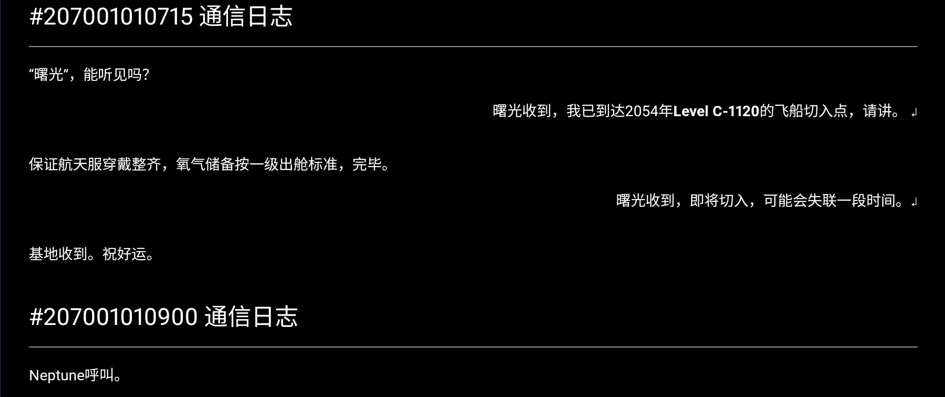 Screenshot_2026-07-15-18-14-41-019.jpg