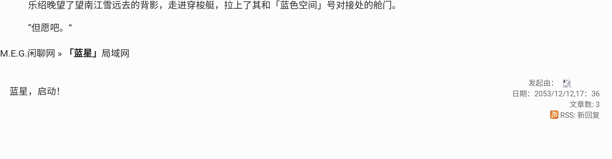 Screenshot_2026-07-15-16-54-21-655.jpg