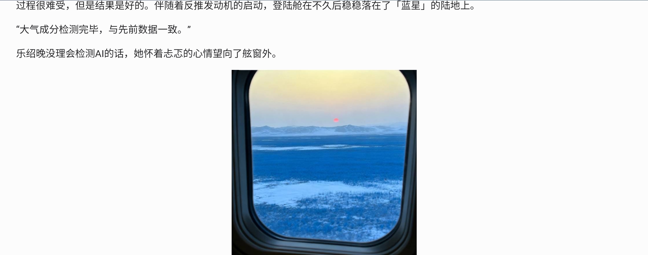 Screenshot_2026-07-15-16-58-19-886.jpg