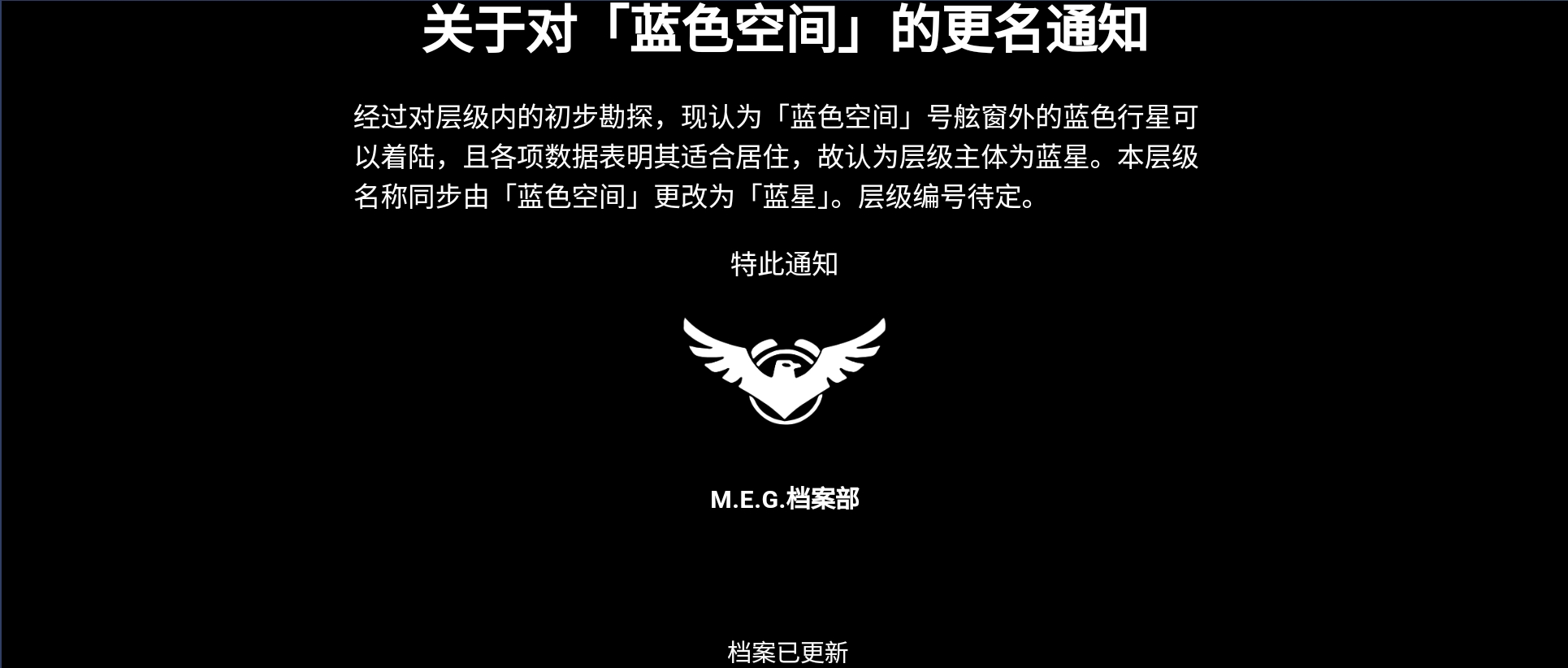 Screenshot_2026-07-15-16-40-52-763.jpg