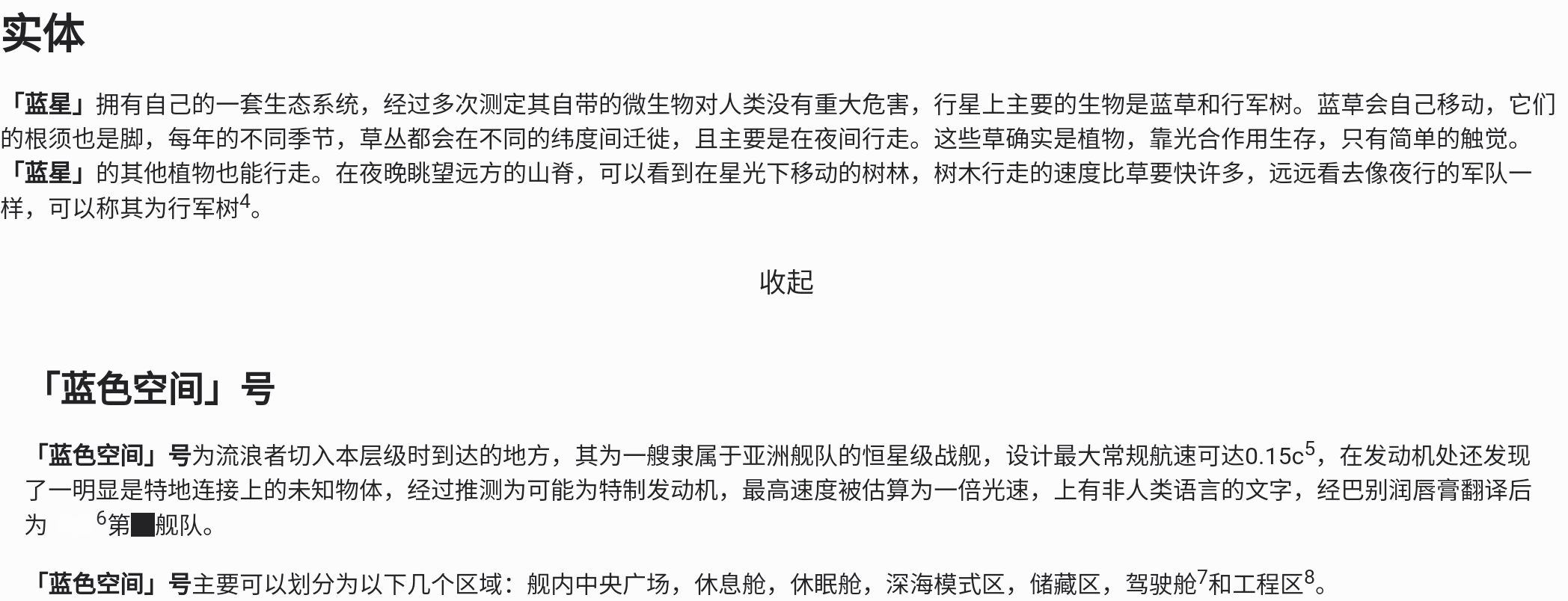 Screenshot_2026-07-15-17-01-50-527.jpg