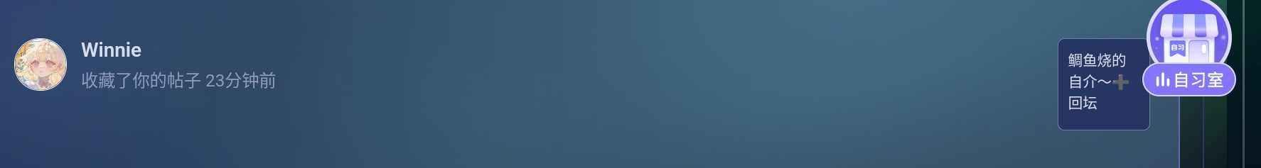 Screenshot_2026-07-15-21-29-16-128.jpg