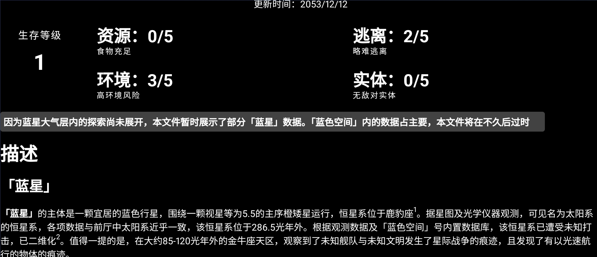 Screenshot_2026-07-15-16-41-16-206.jpg