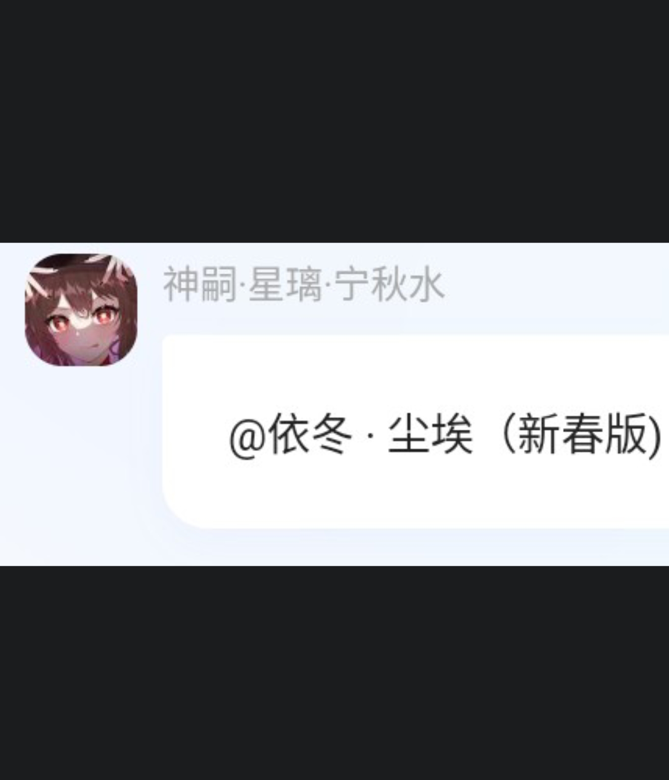 Screenshot_2025-11-16-11-53-28-784.jpg