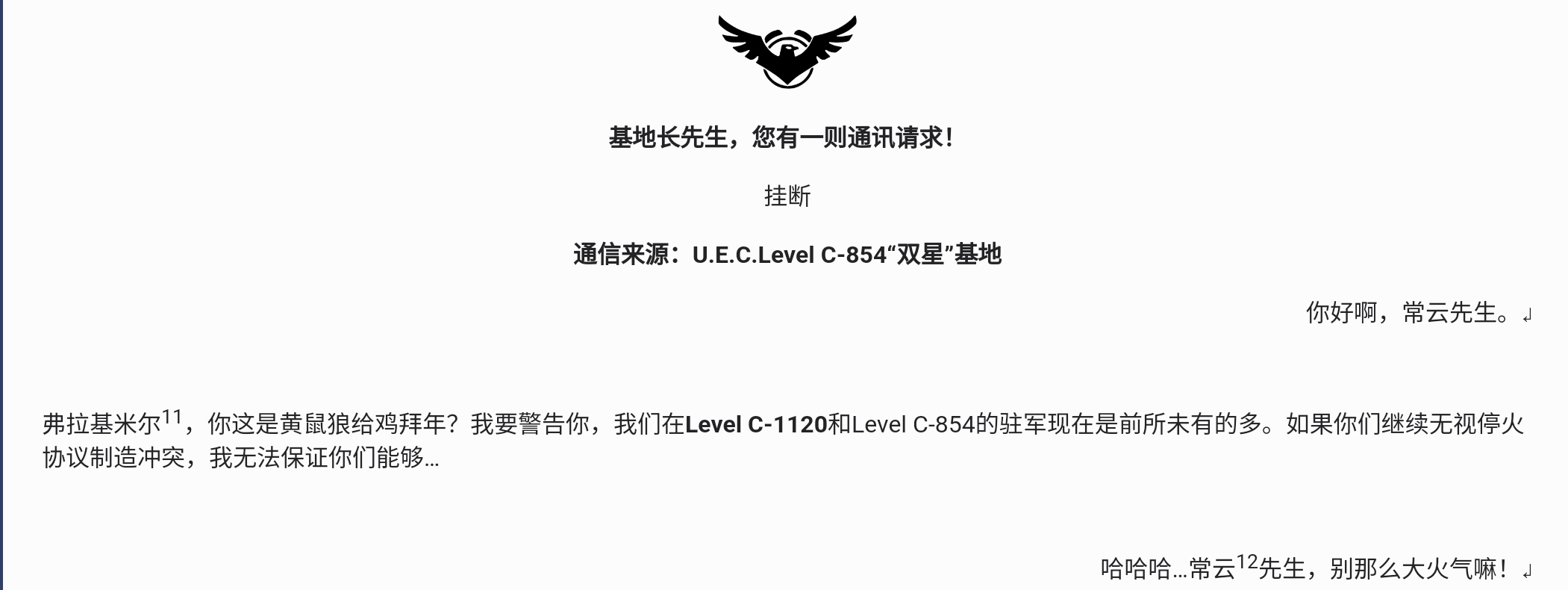 Screenshot_2026-07-15-17-03-50-122.jpg