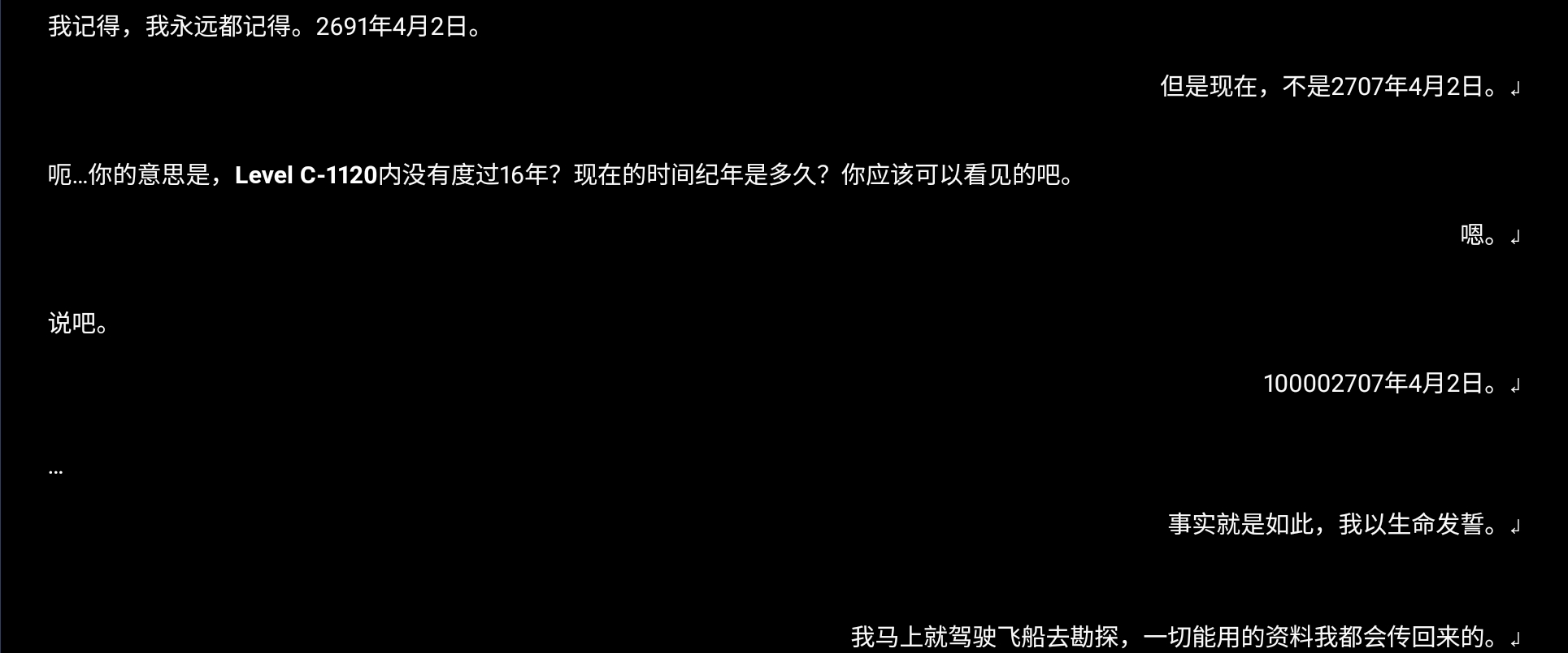 Screenshot_2026-07-15-18-16-10-237.jpg
