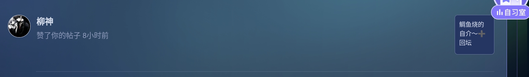 Screenshot_2026-07-15-21-30-12-658.jpg