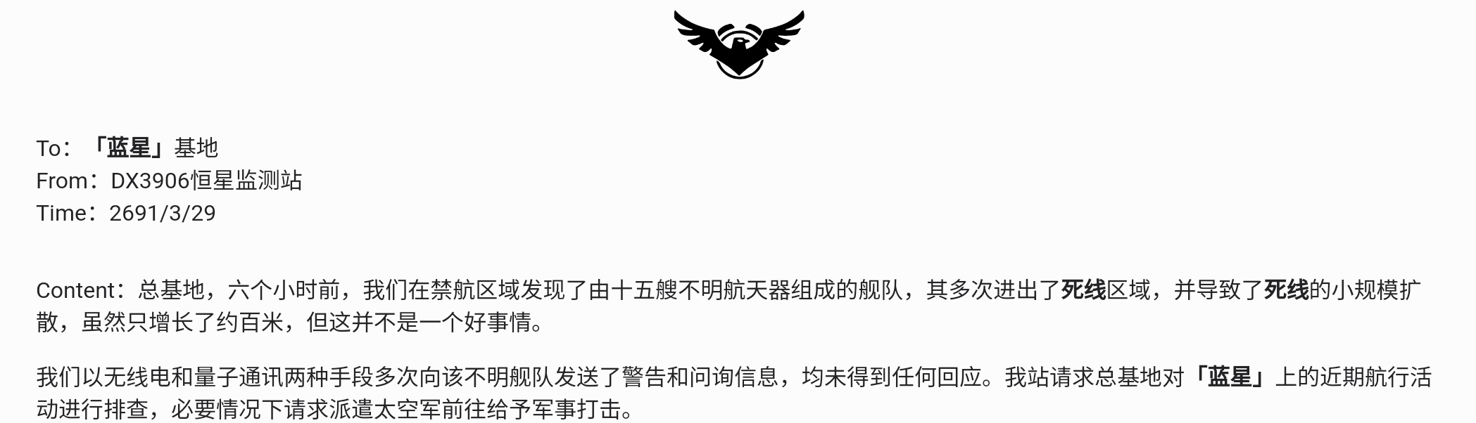 Screenshot_2026-07-15-17-07-18-037.jpg