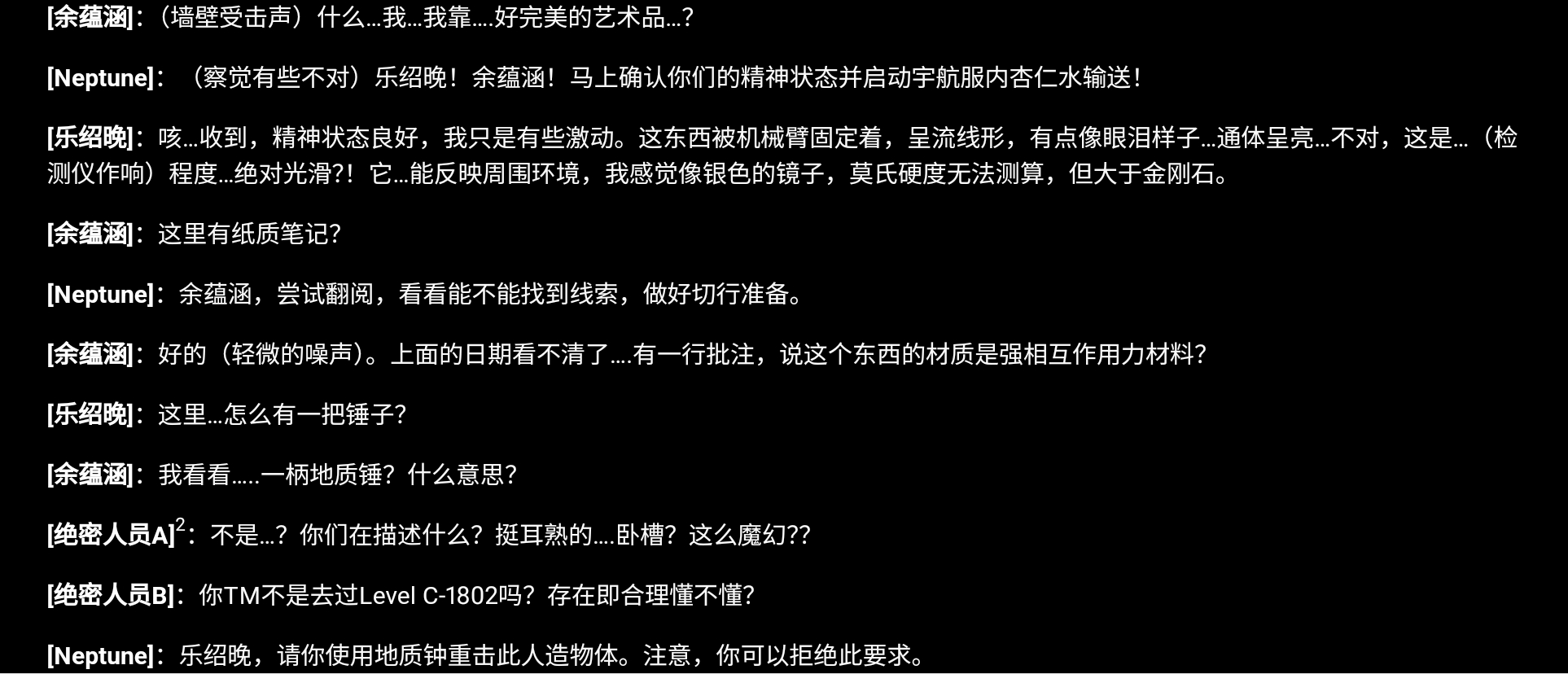 Screenshot_2026-07-15-16-29-05-210.jpg