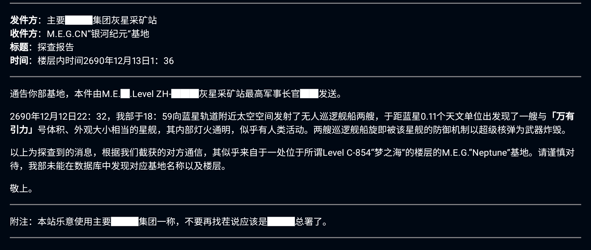 Screenshot_2026-07-15-17-29-52-295.jpg