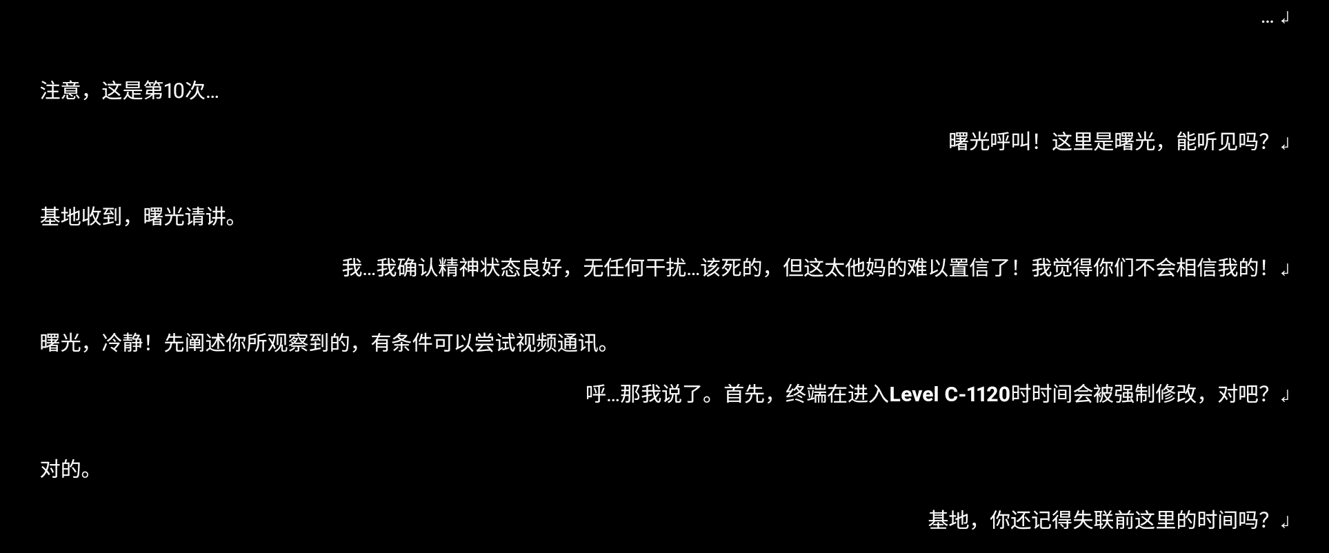Screenshot_2026-07-15-18-15-49-876.jpg