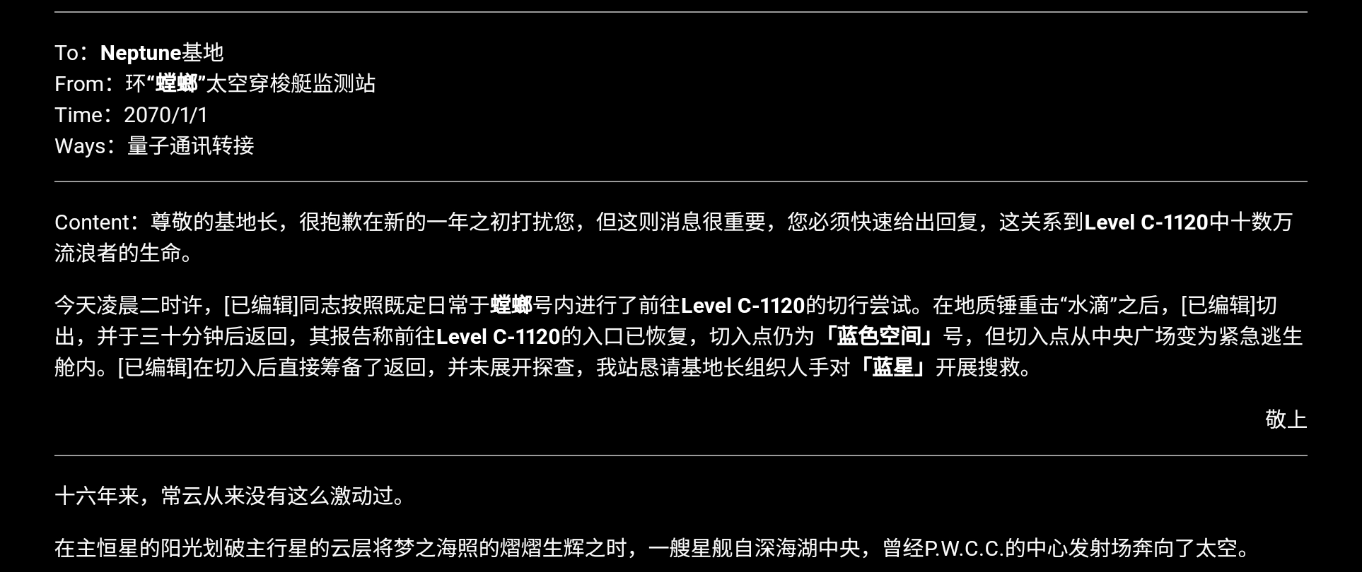 Screenshot_2026-07-15-18-14-19-479.jpg