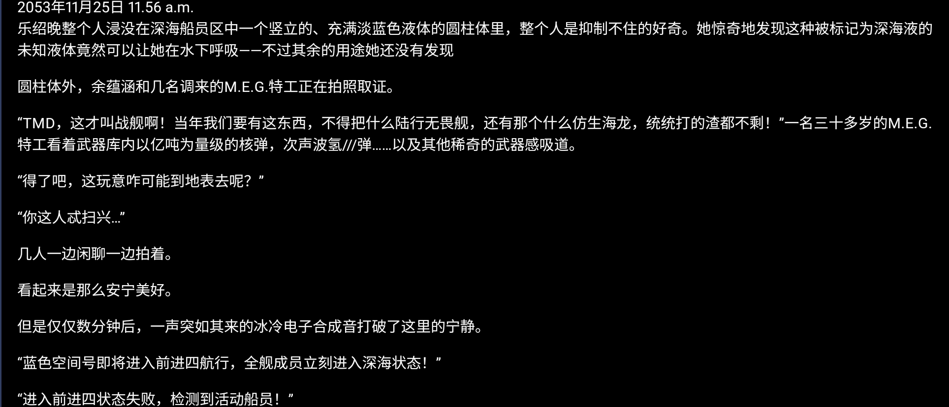 Screenshot_2026-07-15-16-31-20-596.jpg