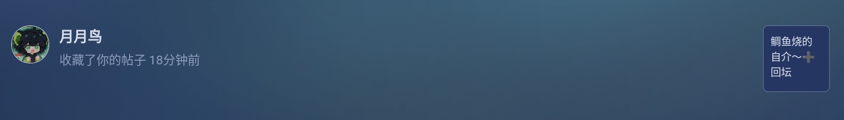 Screenshot_2026-07-15-21-49-14-487.jpg