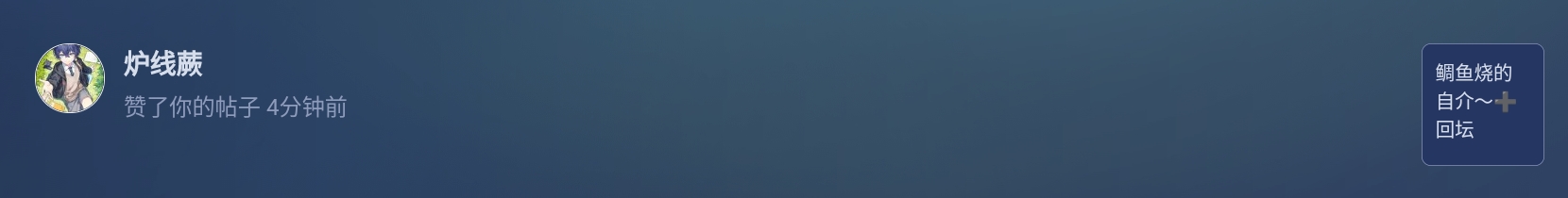 Screenshot_2026-07-15-21-48-54-155.jpg