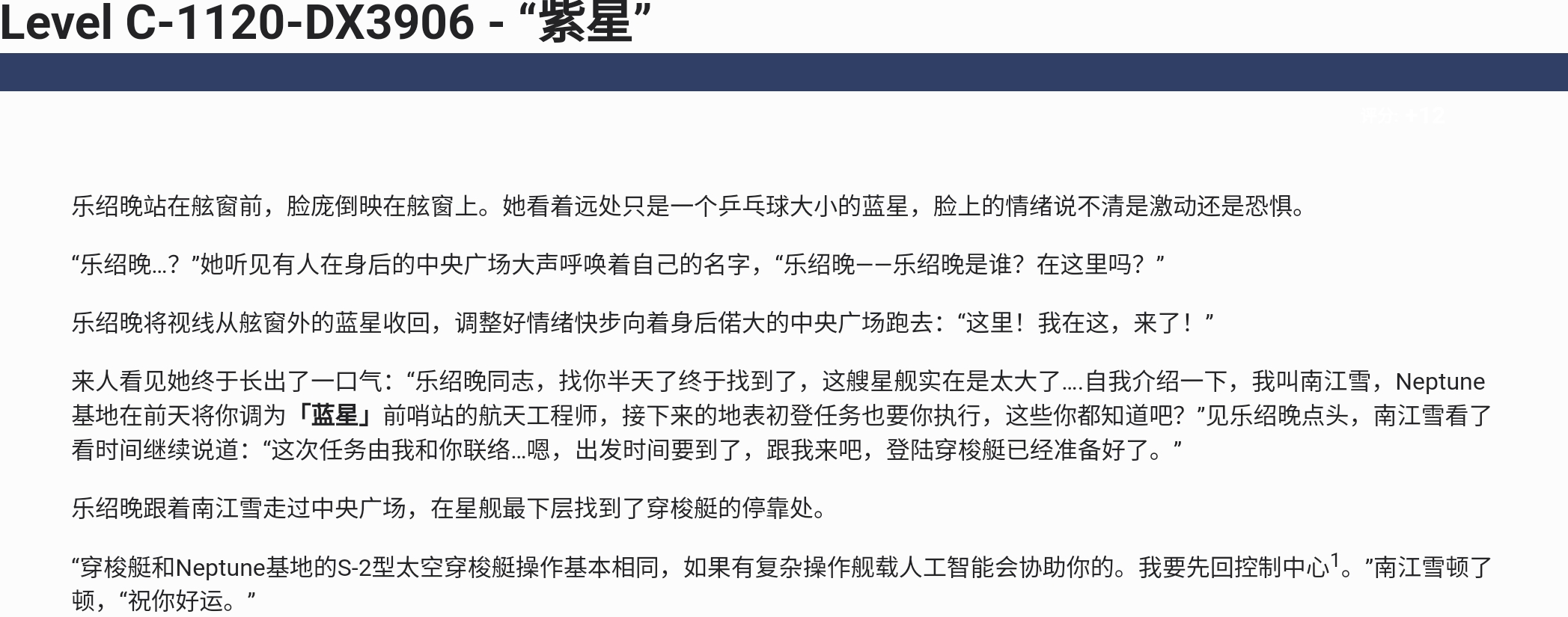 Screenshot_2026-07-15-16-53-59-523.jpg