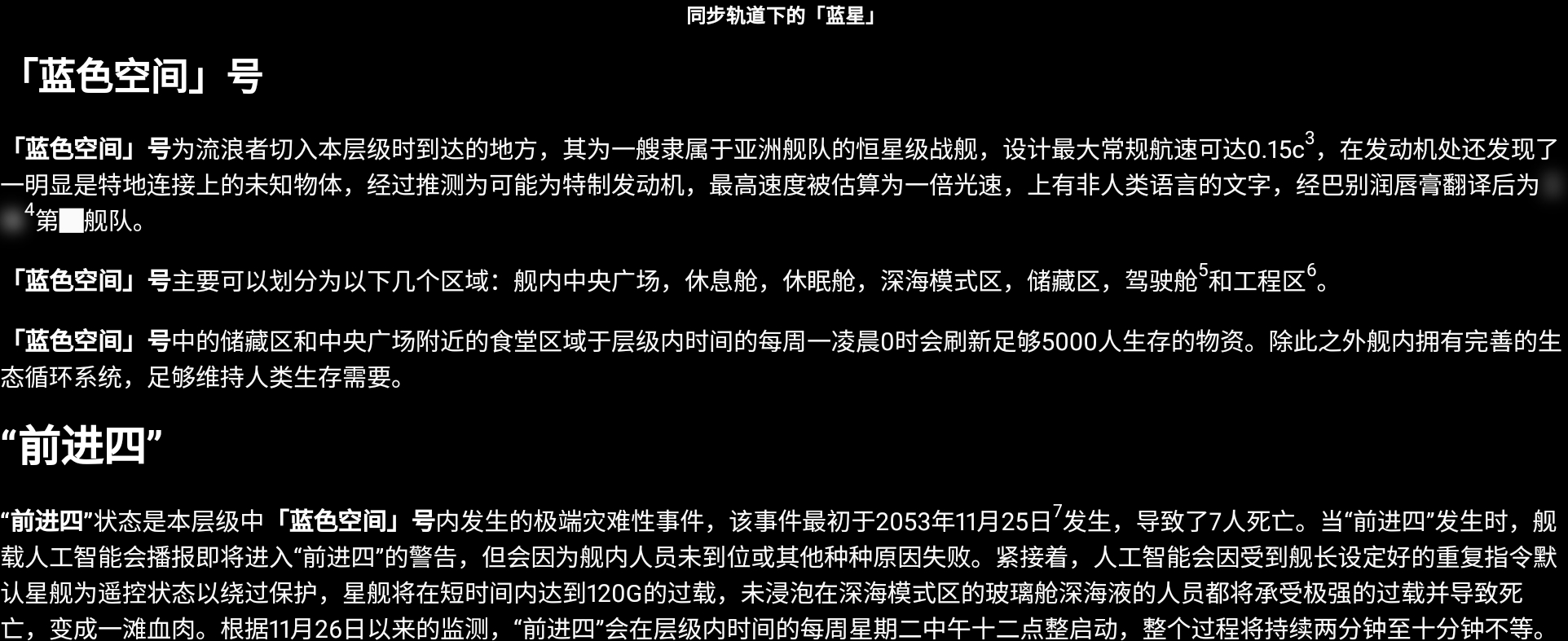 Screenshot_2026-07-15-16-42-26-052.jpg