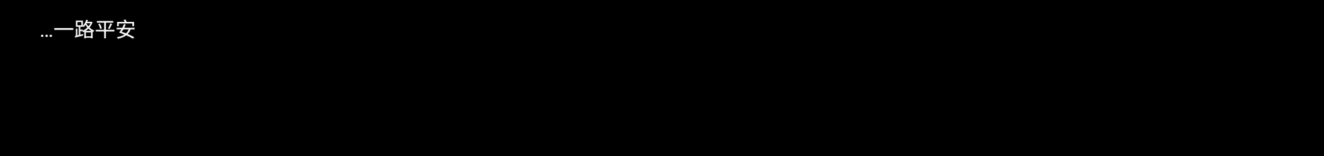 Screenshot_2026-07-15-18-16-26-472.jpg