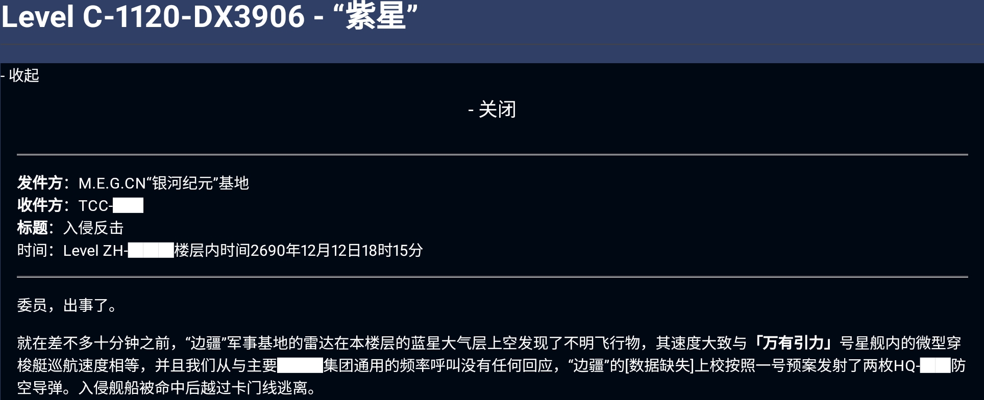 Screenshot_2026-07-15-17-29-16-400.jpg