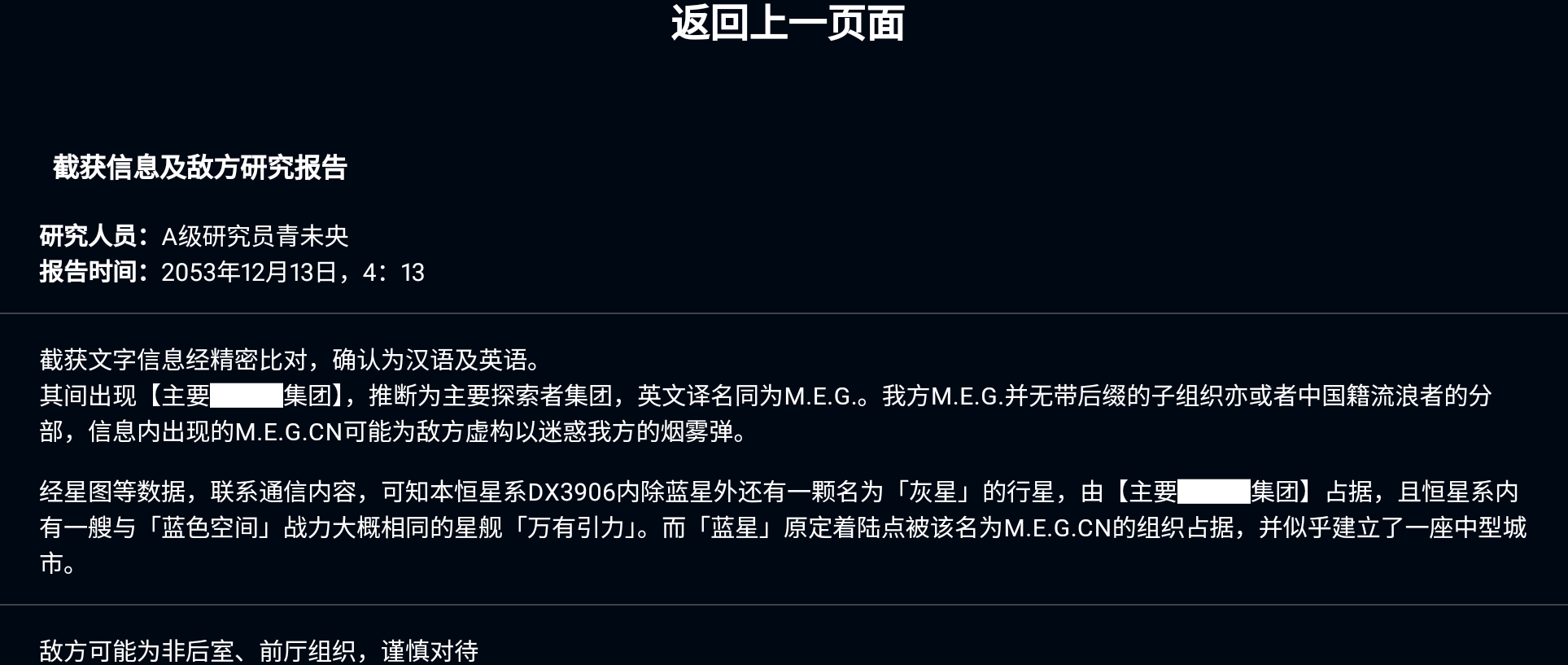 Screenshot_2026-07-15-17-30-10-815.jpg