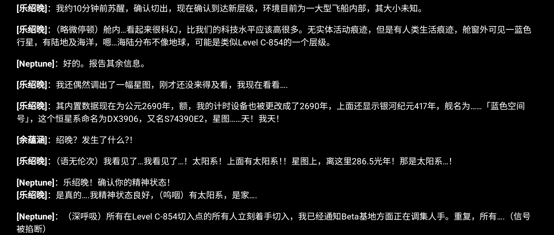 Screenshot_2026-07-15-16-29-43-555.jpg