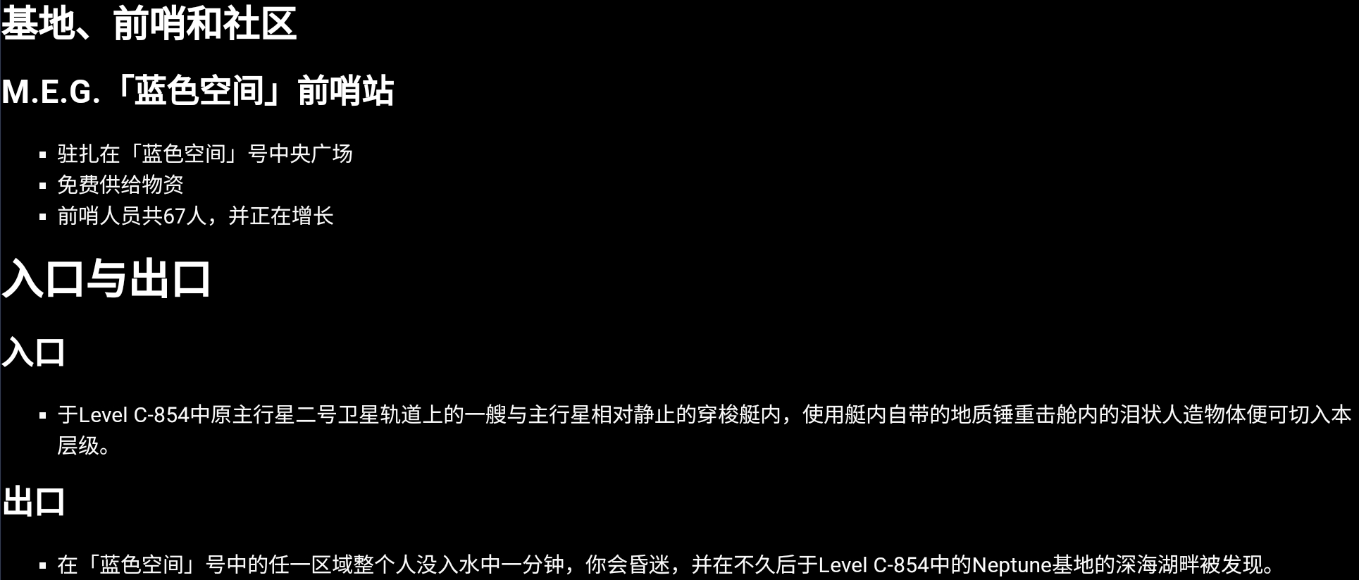 Screenshot_2026-07-15-16-42-48-397.jpg