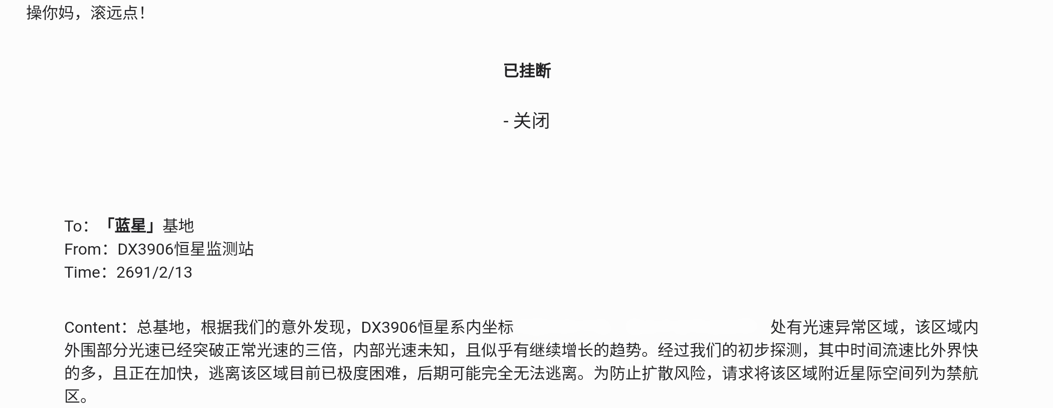 Screenshot_2026-07-15-17-04-45-236.jpg