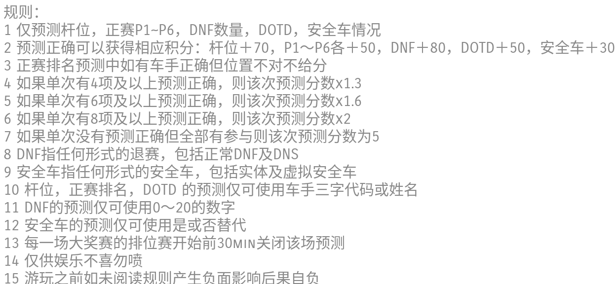 IMG_20260716_212308.png